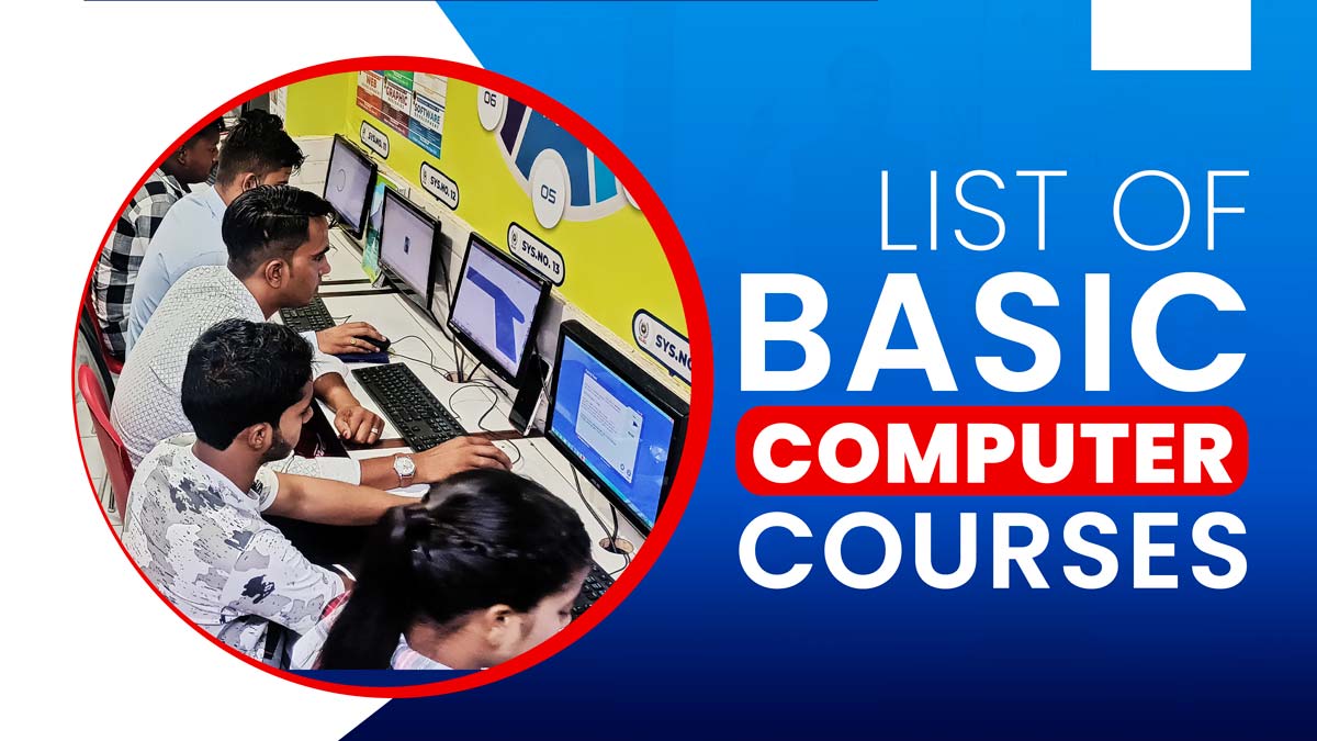 list of basic computer courses