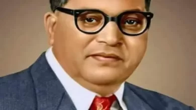 Ambedkar