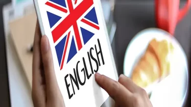 English is a flexible language